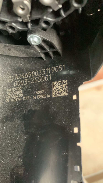 Підрульовий перемикач A24690041149051   Mercedes CLA-Class, Mercedes Vito