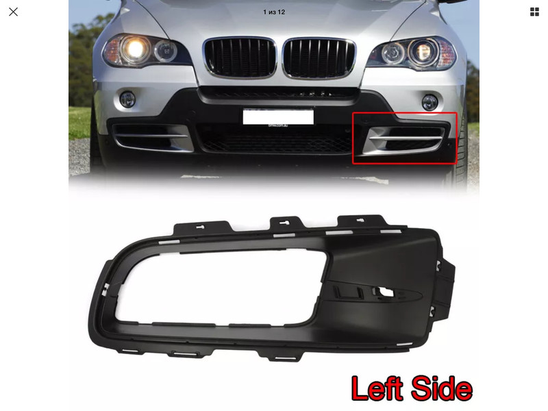 Заглушка бампера BMW X5 E70  2008 3.0 Бензин Черкассы