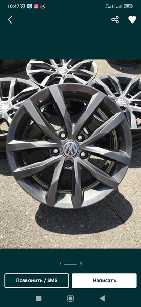 Диски колесные Volkswagen Jetta 7  2019 1.4 Бензин Черкассы