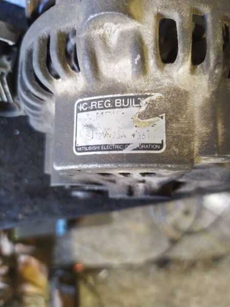 Генератор Mitsubishi Galant 7 1994 р.  1.8 л бензин Кременчук