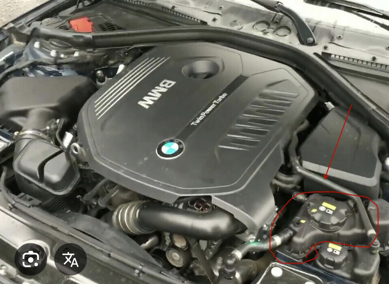 Бачок антифриза большой BMW 7 Series 740і 2018 