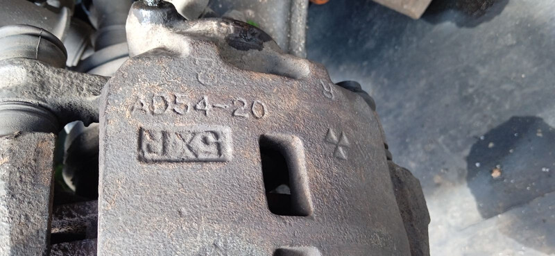 Передние суппорты Mazda 626 GC хэтчбек 1986 г.  2.0 л бензин Долинская