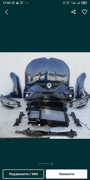 Підрамник Renault Megane 4  2017 Киев