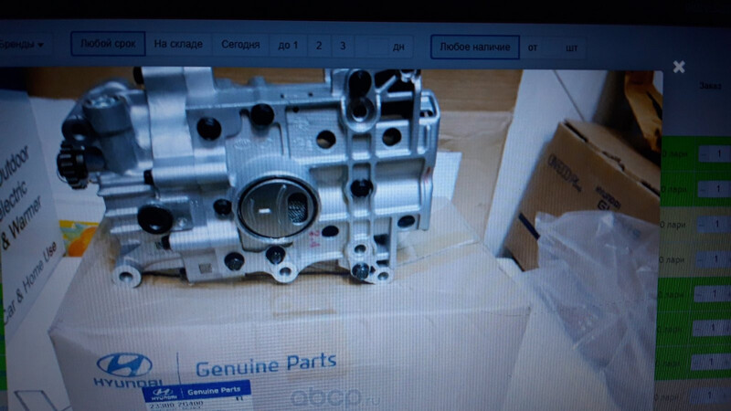 Маслонасос 233002G400   Hyundai Santa FE, Kia Sorento, Kia Sportage