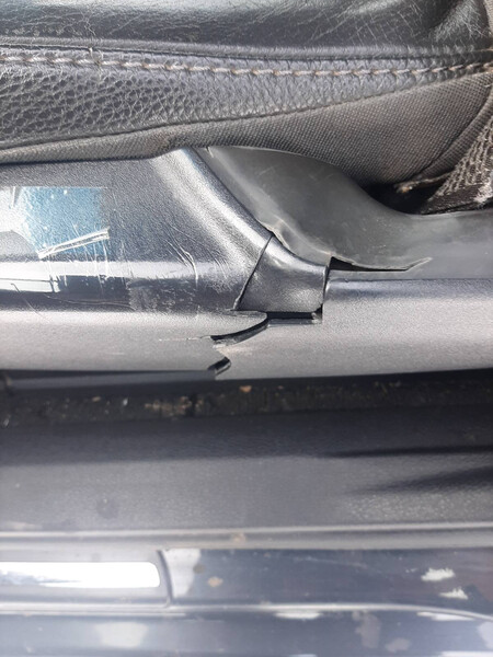 Накладка сиденья левая Volvo XC90 39802014 2014 3.0 Дизель 