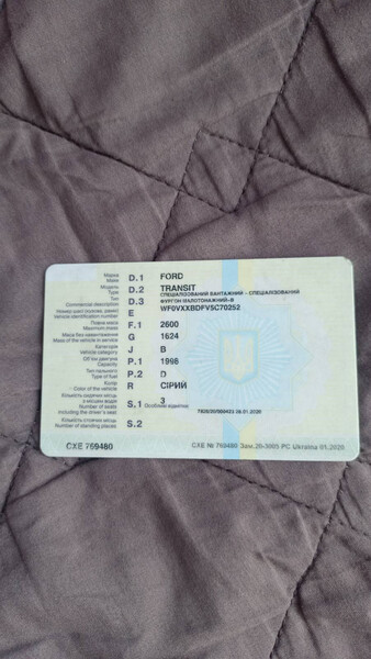 Скло правої фари Ford Transit  2005 2.0 Дизель Киев