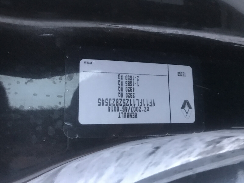 Задняя ляда Renault Trafic 3  2015 Киев