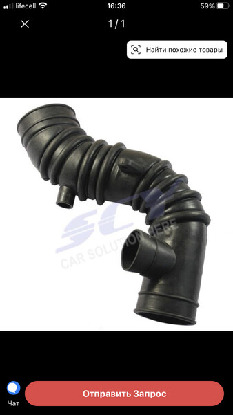 Патрубок воздушного фильтра Toyota Camry  2001 2.2 Бензин Ровно