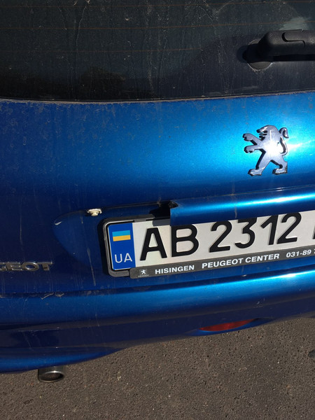 Панель подсветки номера задней крышки Peugeot 206  2005 хэтчбек 1.5 Бензин Черкассы