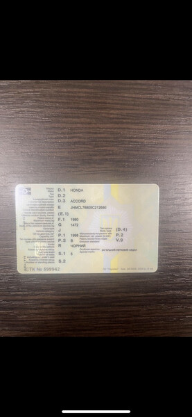 Підрамник задній Honda Accord 7  2006 2.0 Бензин Одеса
