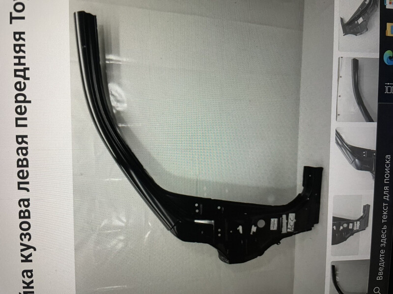 Стойка кузова левая передняя Toyota Land Cruiser Prado 150  2019 4.0 Бензин 