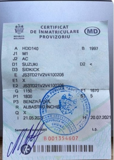 Распредвалы Suzuki Vitara 1997 г.  1.8 л бензин Могилев-Подольский
