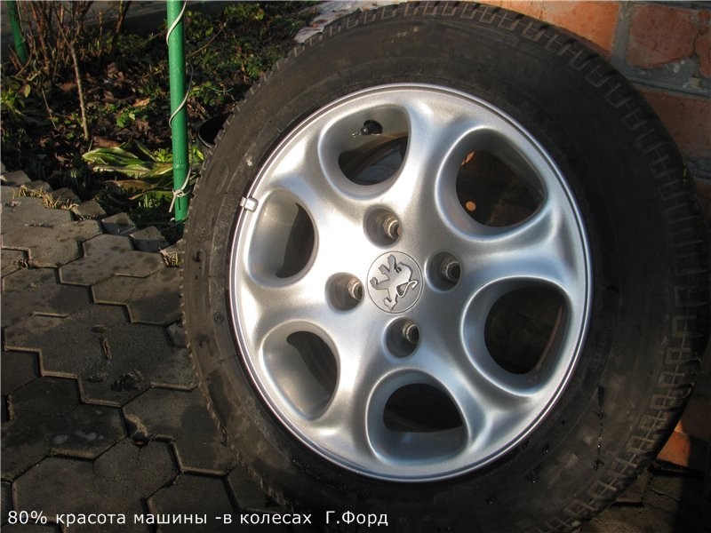 Диск легкосплавний Citroen Berlingo  2006 1.9 Дизель Ужгород