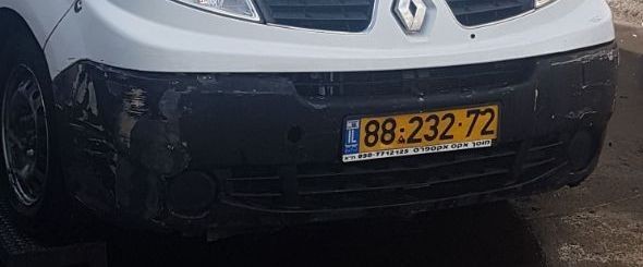 Бампер передний Renault Trafic 2  2010 2.0 Дизель Киев