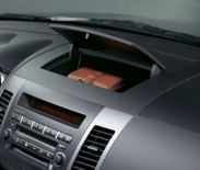 Панель среднего бардачка с крышкой в сборе Mitsubishi Outlander XL  2009 2.4 Бензин Киев