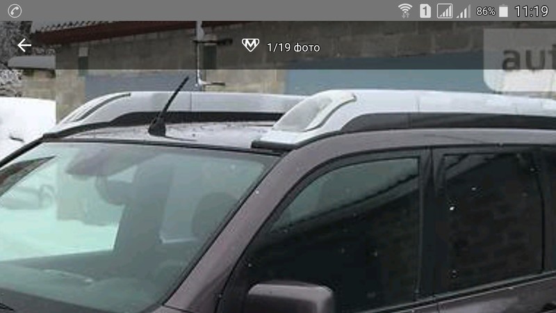 Рейлинги на крышу Nissan X-Trail T31  2010 2.0 Дизель Желтые Воды