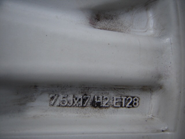 Диск литой Audi A5  2008 32.0 Бензин Киев