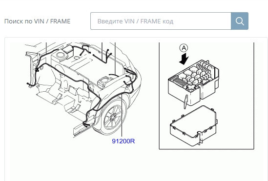 Проводка двигуна 91231-2Е041   Hyundai Tucson