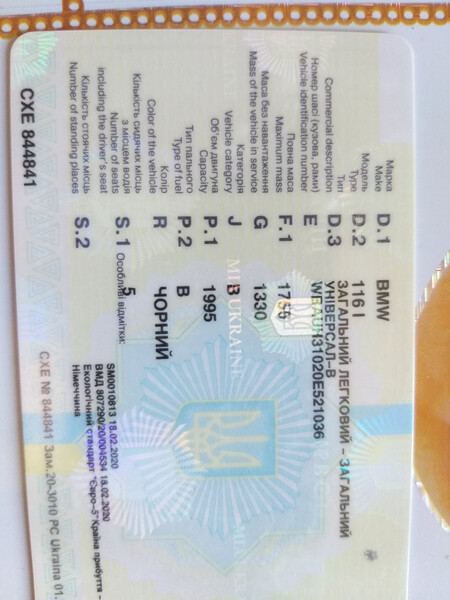 Датчик nox BMW 1 Series e87 хэтчбек 2008 г.  Одесса