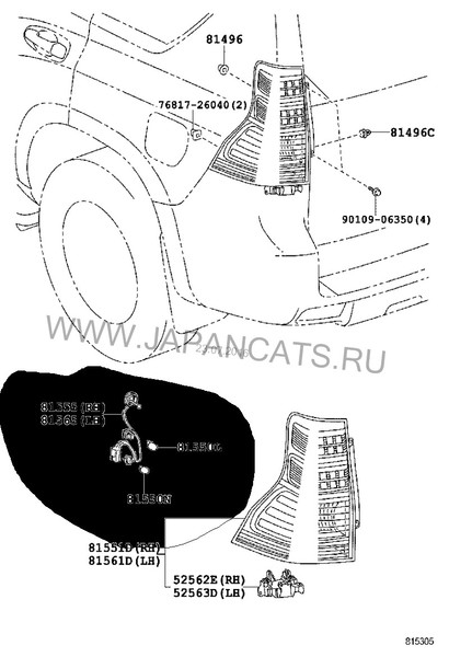 Часть проводки заднего фонаря 81555-60890   Toyota Land Cruiser Prado