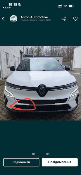 Молдинг Renault Megane e tech 2024 г.  1.0 л электро