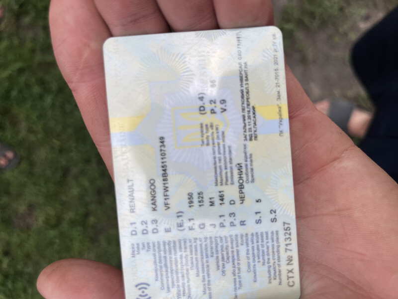 Муфта з розємом компресора кондиціонера Renault Kangoo  2014 универсал 1.5 Дизель Днепр