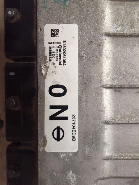 ЭБУ Nissan Qashqai J11  2016 1.2 Бензин Одесса