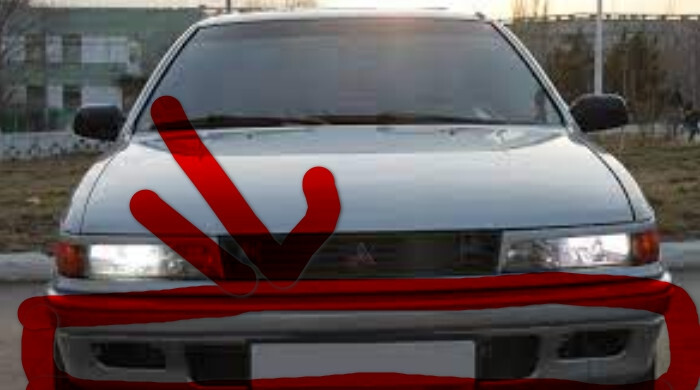 Фартук под бампером Mitsubishi Lancer 4  1989 хетчбек 1.5 Бензин Дніпро