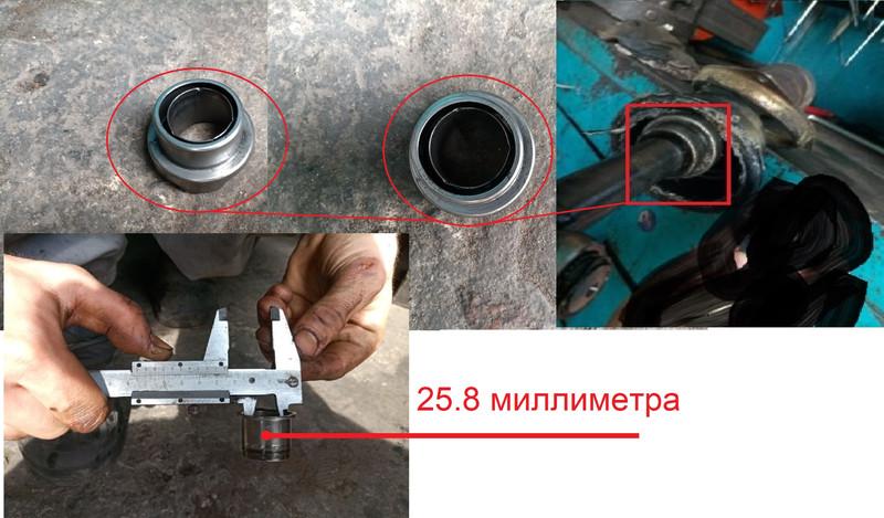 Сальник полуоси левый внутренний Mitsubishi Carisma  2003 1.6 Бензин Белгород-Днестровский