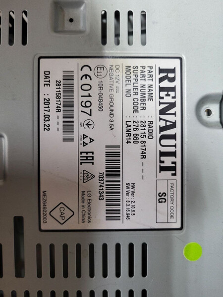 Блок навигации Renault Grand Scenic 4  2017 1.5 Дизель Одесса