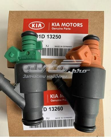 Форсунки Kia Sportage 1997 г.  2.0 л бензин Тячев