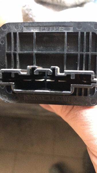 Резистор вентилятора печки Mazda CX-7 2010 г.  2.5 л бензин Ровно