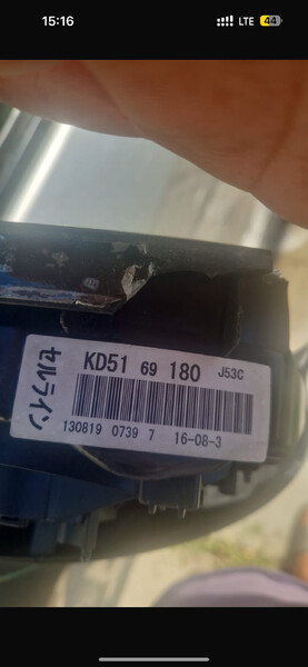 Водительское зеркало Mazda CX-5  2013 2.5 Бензин Киев