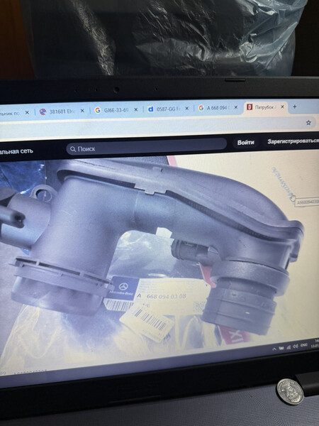 Патрубок турбины Mercedes-Benz Vaneo  2005 Конотоп