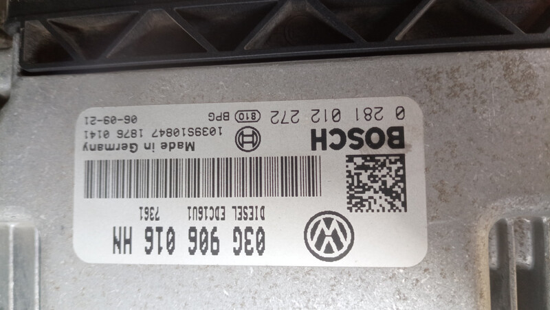 Блок эбу Volkswagen Caddy 3 2007 г.
