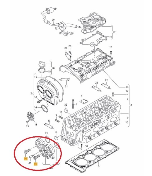 Электромагнит распредвала, болт клапан коромысла распредвала Audi A4 B8  2012 18.0 Бензин Киев