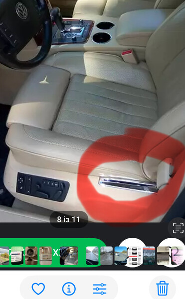 Нікелева вставка сидіння Volkswagen Phaeton  2004 3.2 Бензин 