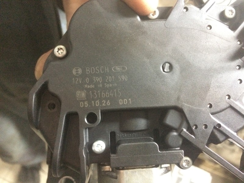 Моторчик стеклоочистителя Opel Vectra C 2006 1.9 Дизель Харьков