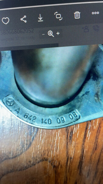 Egr трубка Mercedes-Benz Sprinter  2009 3.0 Дизель Луцк