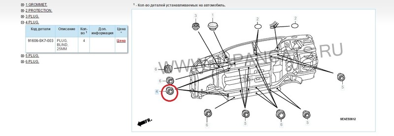 Патрубок повітряного фільтра MN153022   Mitsubishi Pajero, Mitsubishi Pajero Sport, Mitsubishi Pajero Wagon, Mitsubishi Shogun Sport