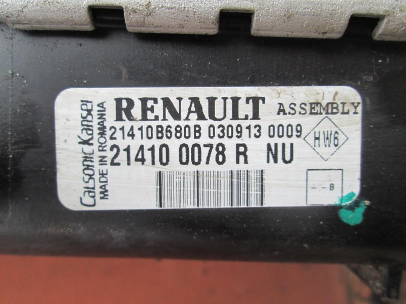Радіатор Renault Logan 2 універсал 2013 р.  1.5 л дизель Суми