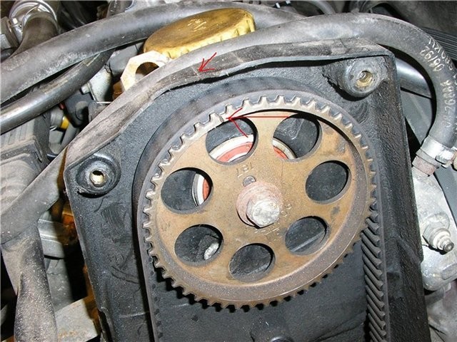 Защита ремня грм Opel Omega B  1995 2.0 Бензин Киев