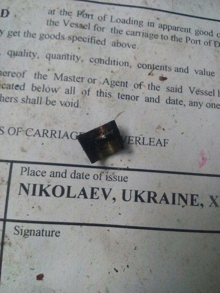 Сухарь клапана Nissan Primera P10  1991 2.0 Бензин Николаев