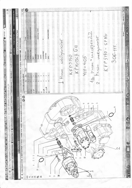 Насос гидравлический шестеренчатый Fiat Hitachi FB W270 1999 Днепропетровск
