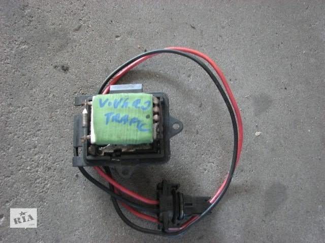 Резистор регулятора вращения Renault Trafic 2  2011 2.0 Дизель Кролевец