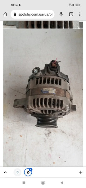 Генератор Toyota Avensis  2005 універсал  Дизель 