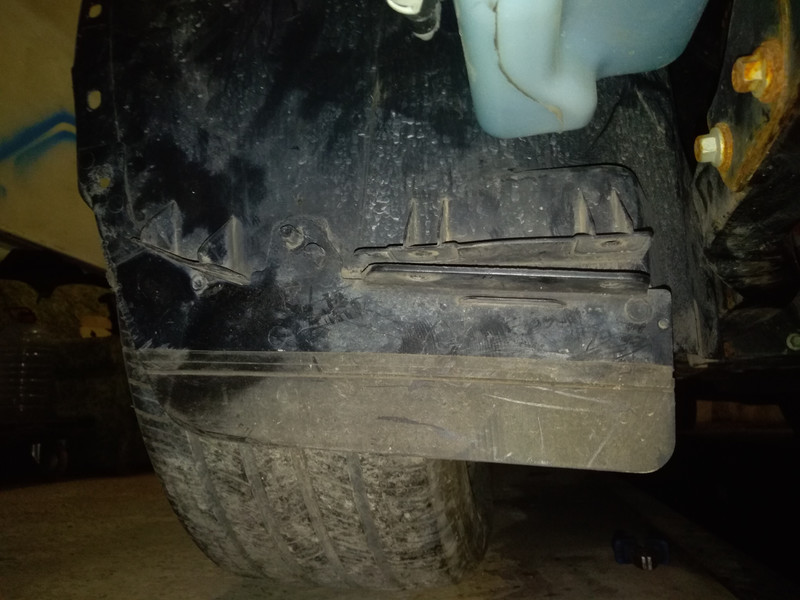 Кусок подкрылка Ford   0 г.  Ровно