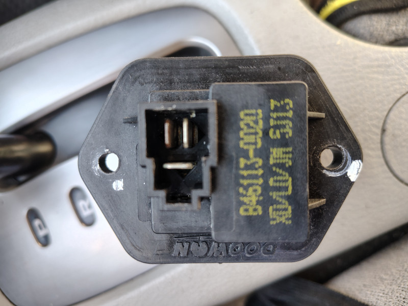 Резистор пічки B461130020   Kia Cerato