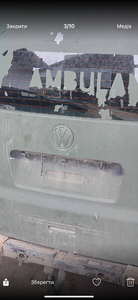 Планнка с подсветкой номера Volkswagen T5 (Transporter)  2008 1.9 Дизель 