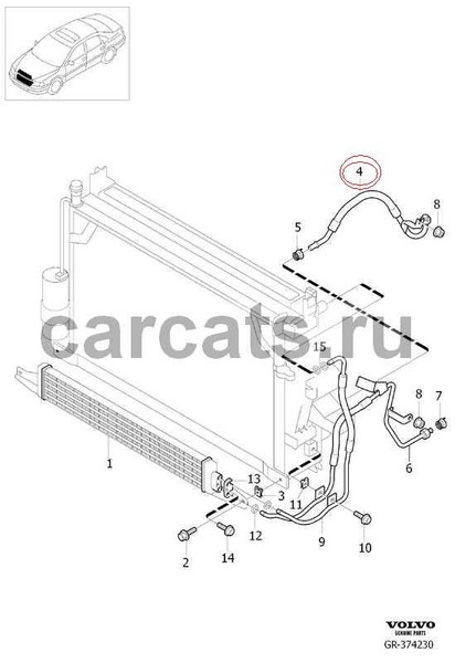 Маслопровод впуск Volvo S80  2003 3.0 Бензин Днепропетровск